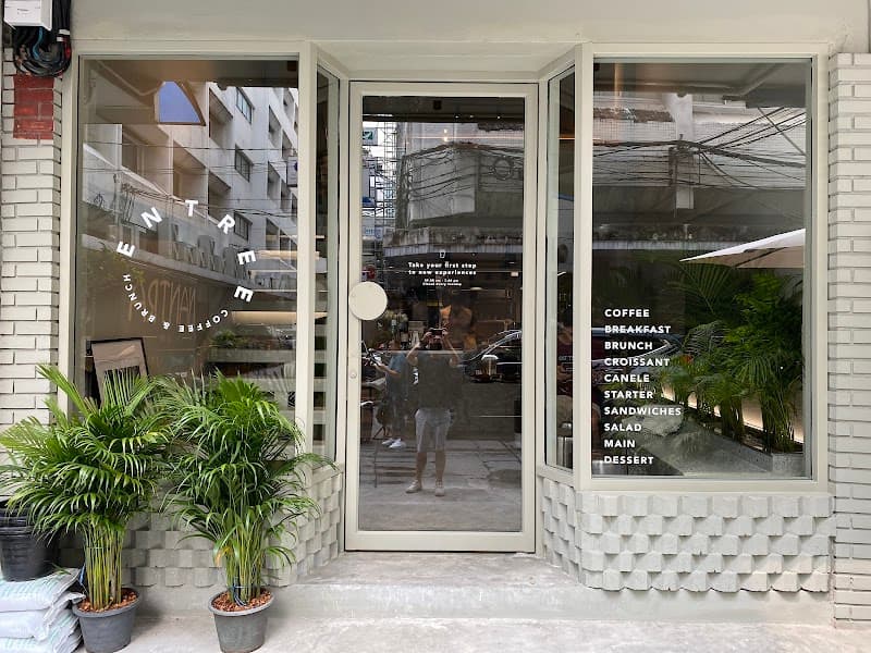 Entree coffee & brunch