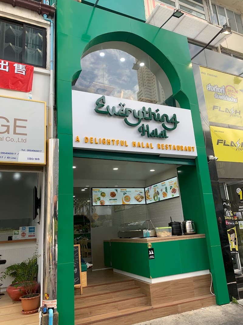 Everything Halal BKK
