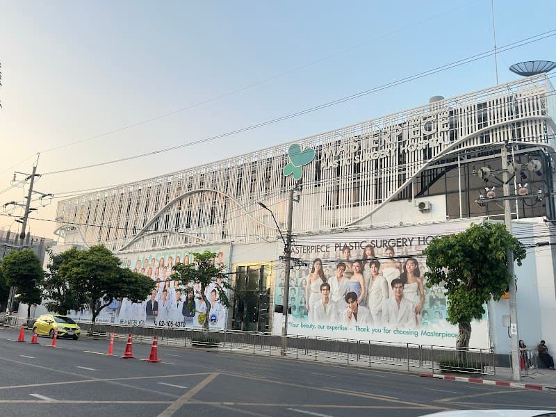 ศูนย์ศัลยกรรม ดึงหน้า ยกคิ้ว Facelift center by Masterpiece hospital