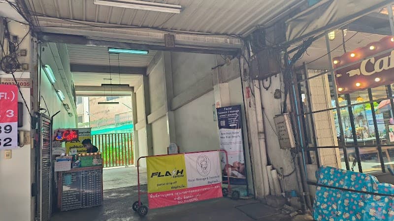 Facial Massage & Treatment in Homie Style フェイスマッサージ