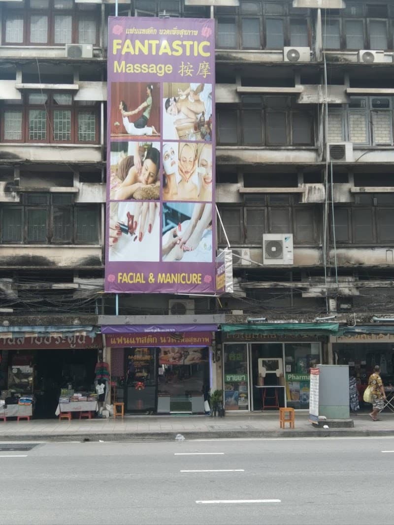 Fantastic Massage Pratunam