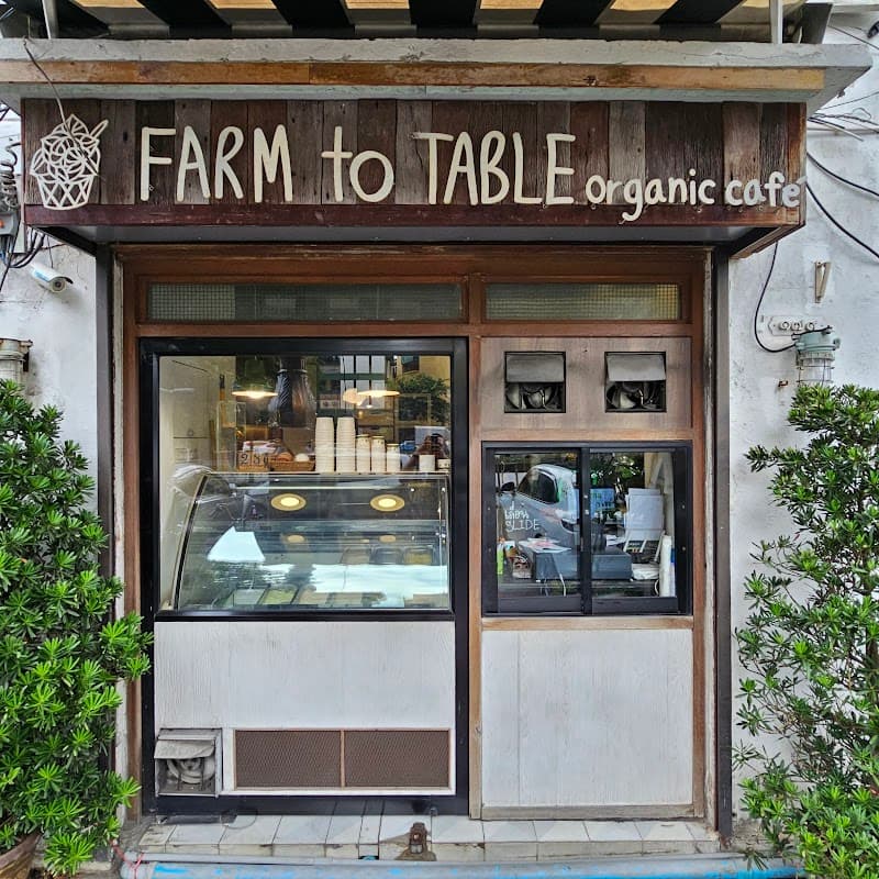 Farm to Table, Organic Cafe