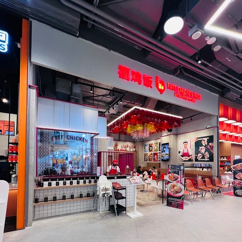 FATT Chicken Rice - One Bangkok