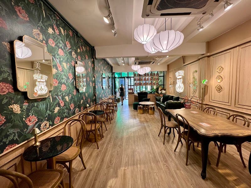 Fire Tiger by Seoulcial Club