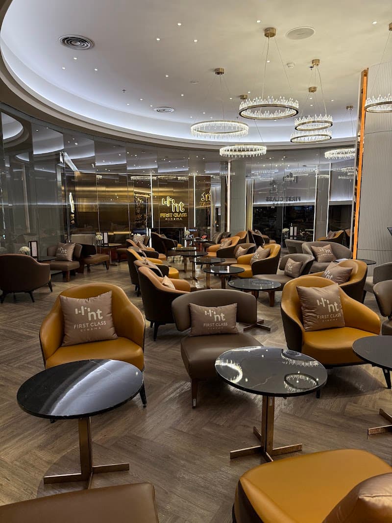 First Class Lounge @ SF World Cinema