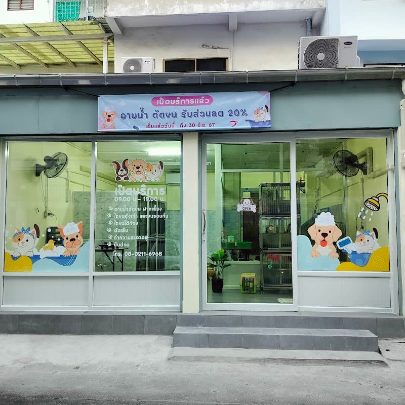 Fluffy paws grooming & spa 40