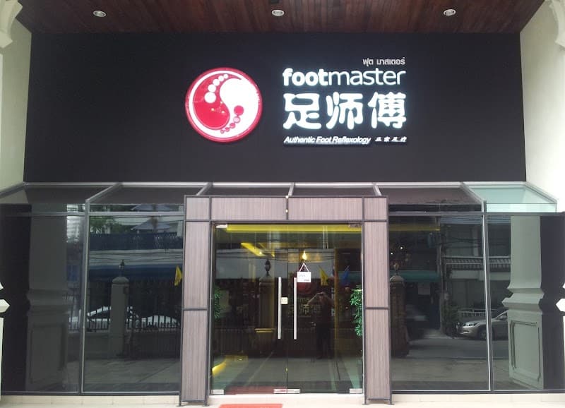 FootMaster