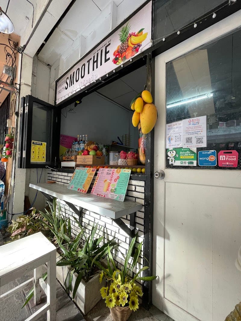 Fresh Fruit Smoothie by Madame Su