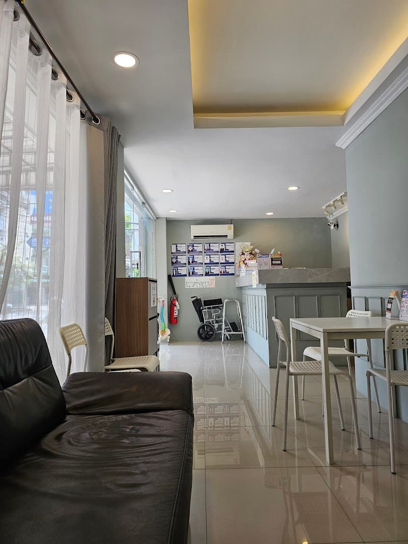 FRESH คลินิกกายภาพบำบัด