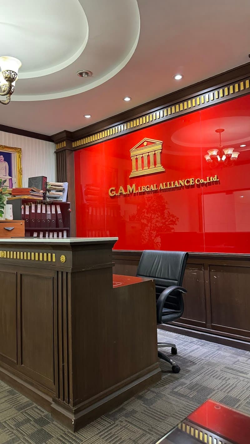 G.A.M. Legal Alliance