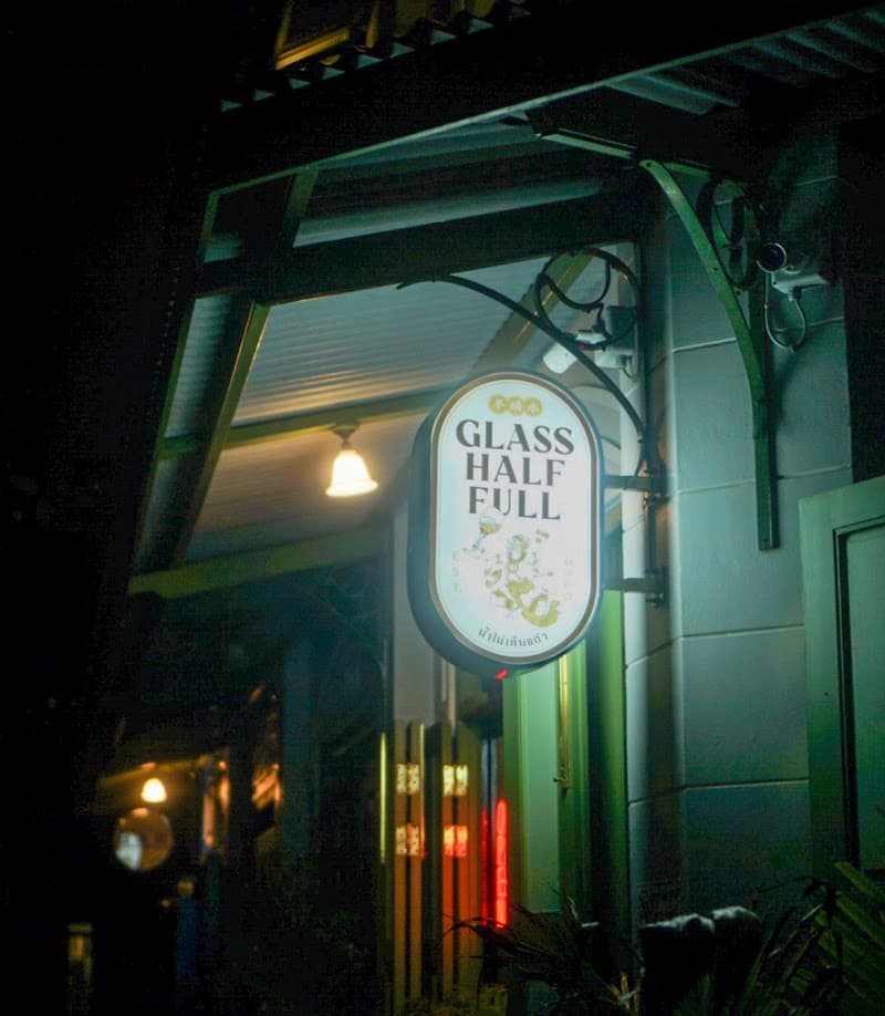 Glass Half Full Bar Yaowarat เยาวราช