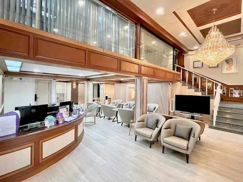 หมอจเร Global Medical Clinic