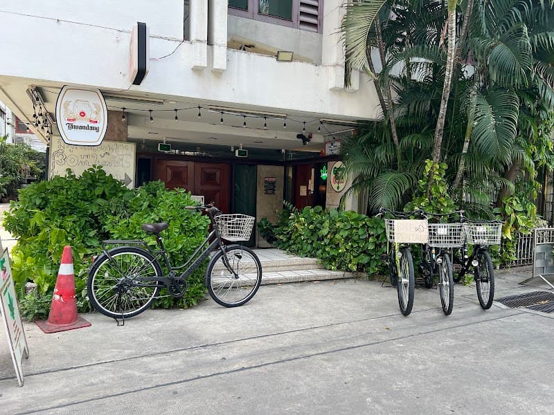 Go Out Bike! Bicycle Rentals and Tours