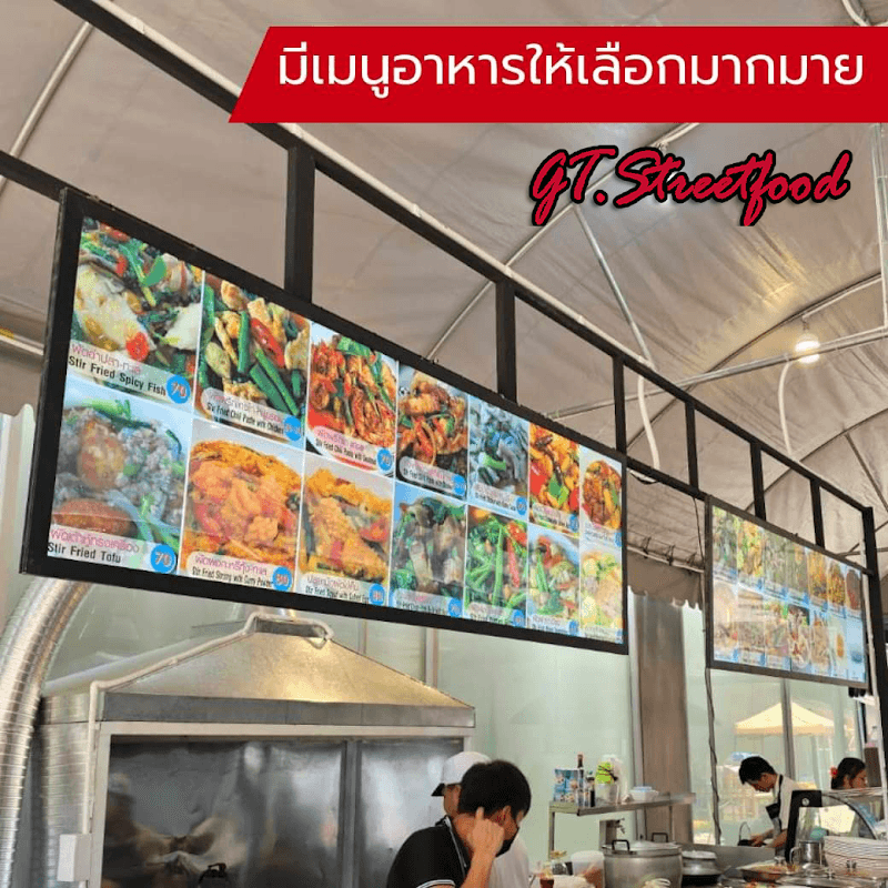 Good Taste Street Food