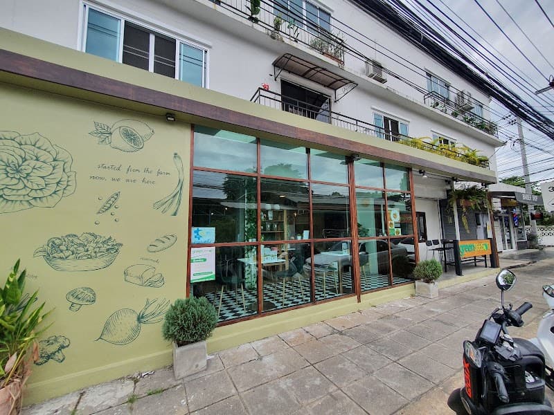 Green Season Healthy สาขาพระรามเก้า41