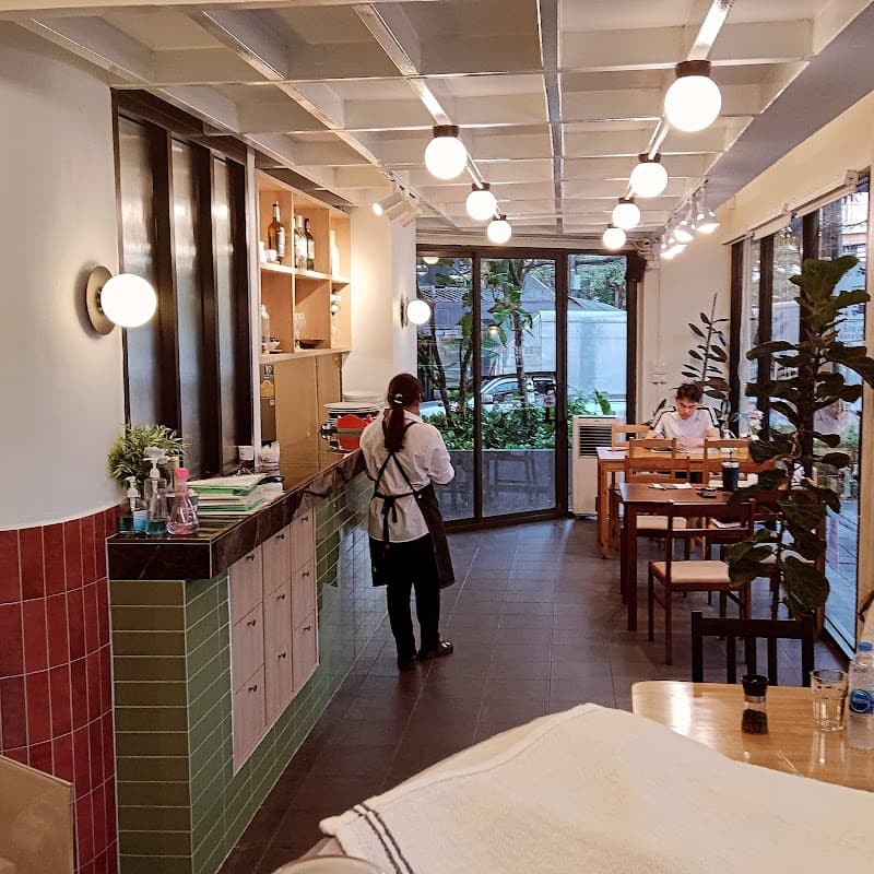 Greenmine Steak & Coffee