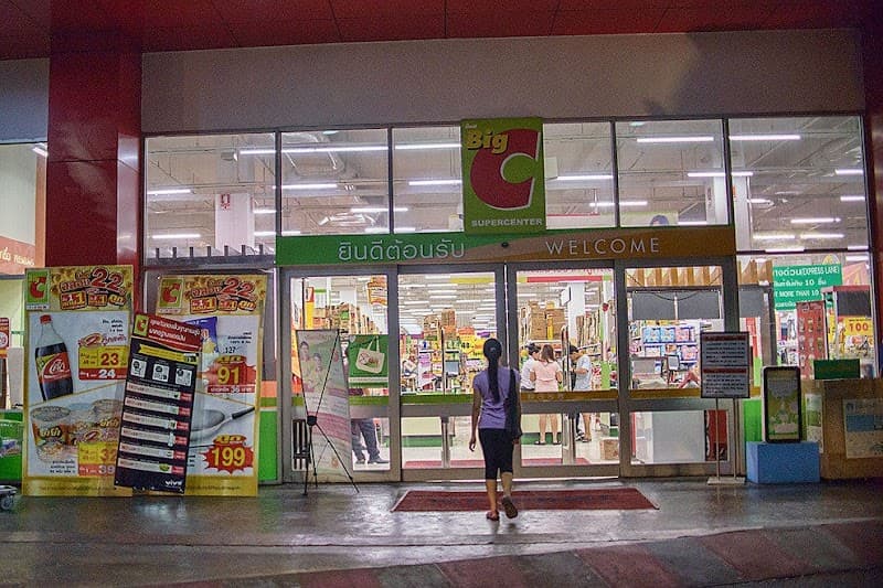 Greenview Ekkamai 10