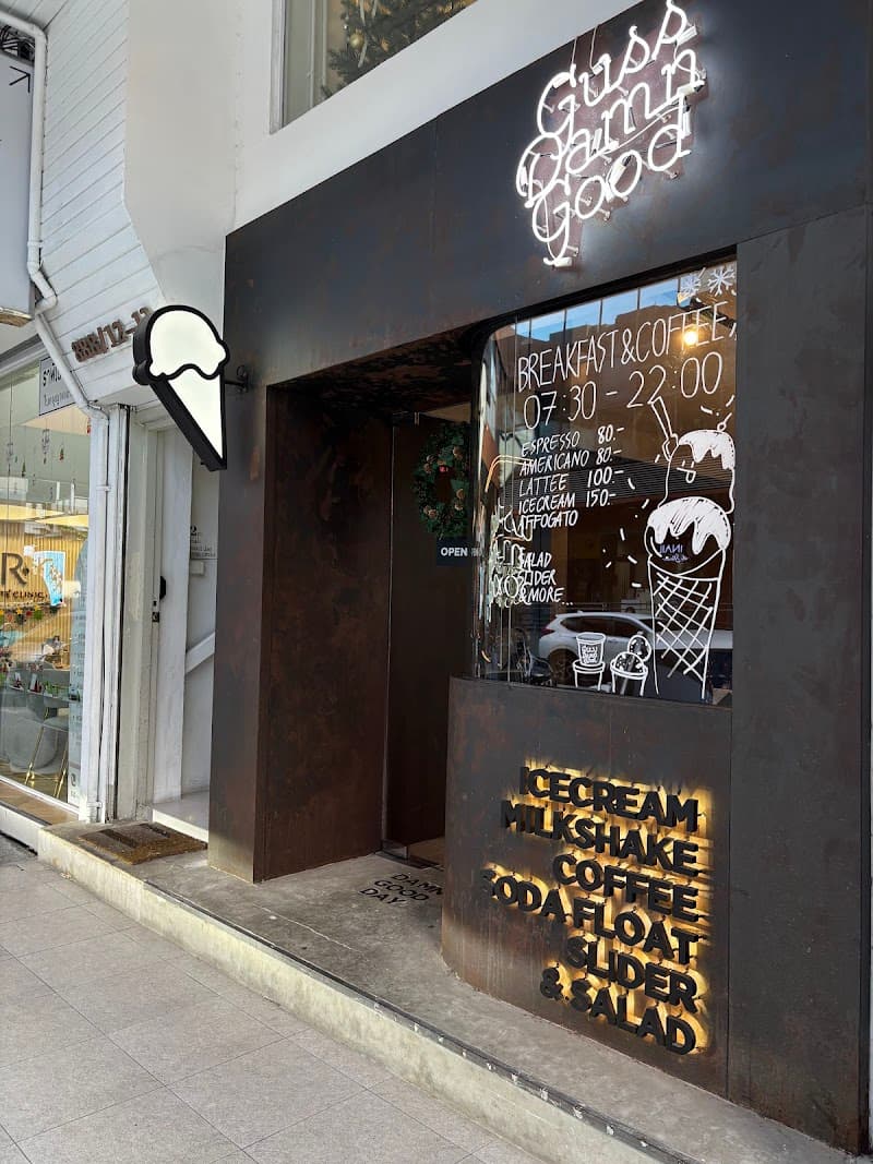 Guss Damn Good (Phloen Chit)