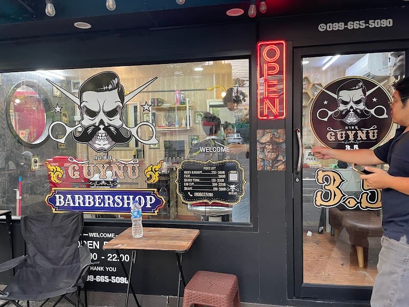 Guynu 3.5 Barbershop (ร้านตัดผมกายนู3.5)