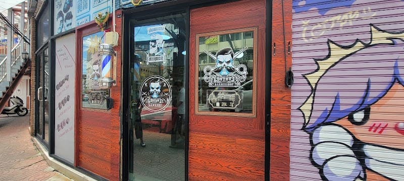 GUYNU NO.3 BARBERSHOP คลองโอ่งอ่าง