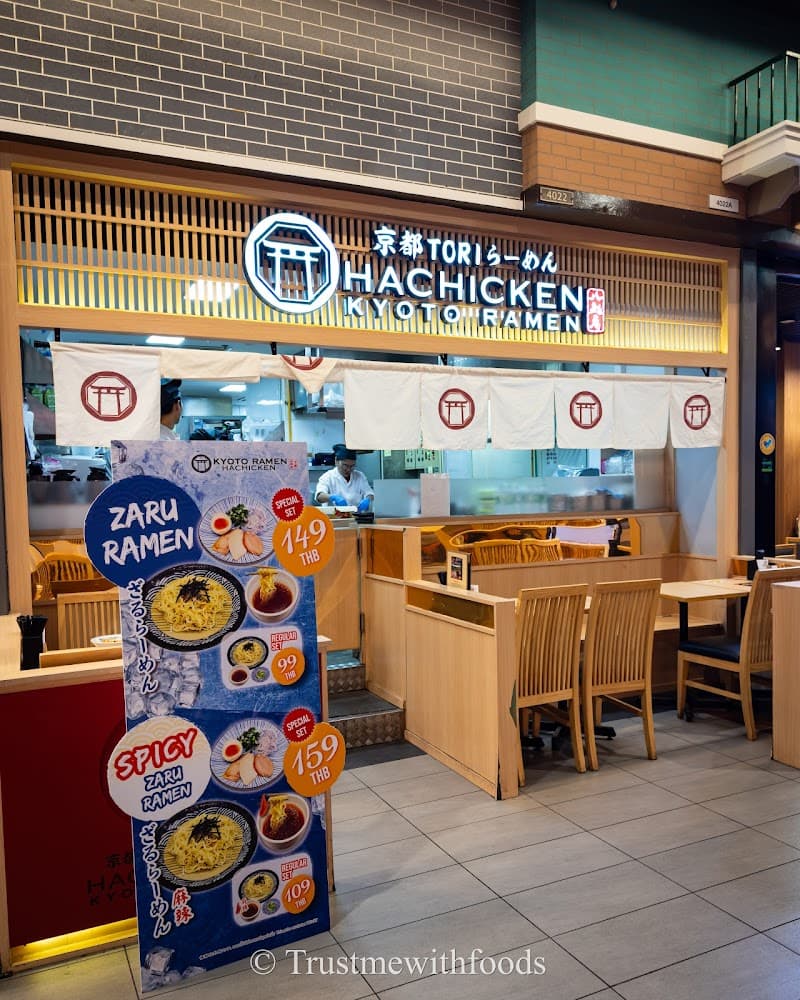 Hachicken Ramen (Terminal21 Asok)