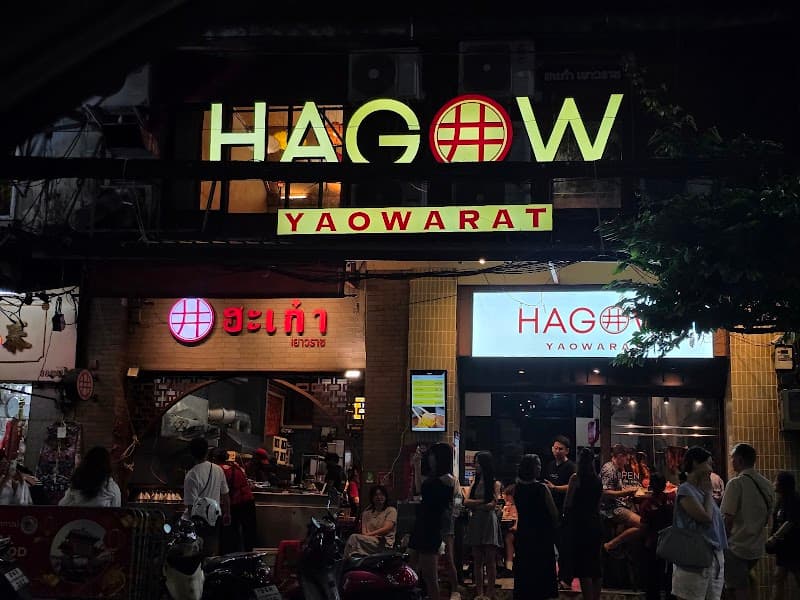 HAGOW Yaowarat