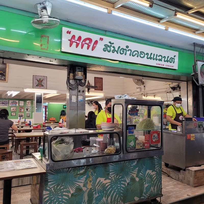 Hai Som Tam Convent