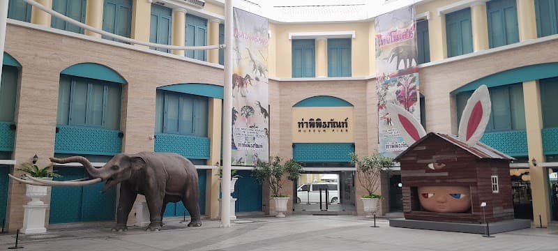 happening shop (Museum Pier)