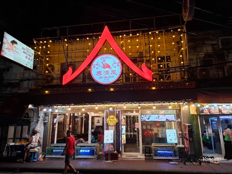 HATTALEELA 168MASSAGE