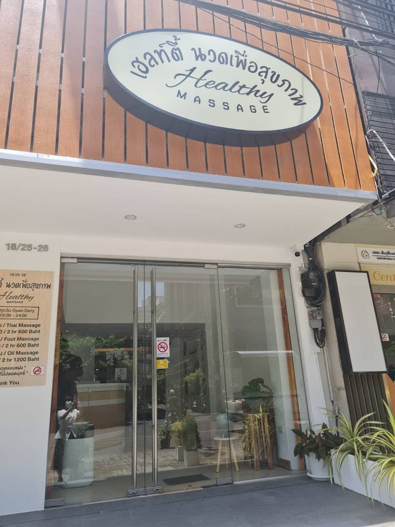 Healthy Massage Sukhumvit 19