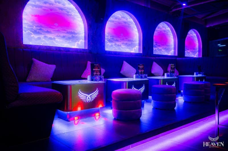 Heaven 17 (Bar & Lounge)