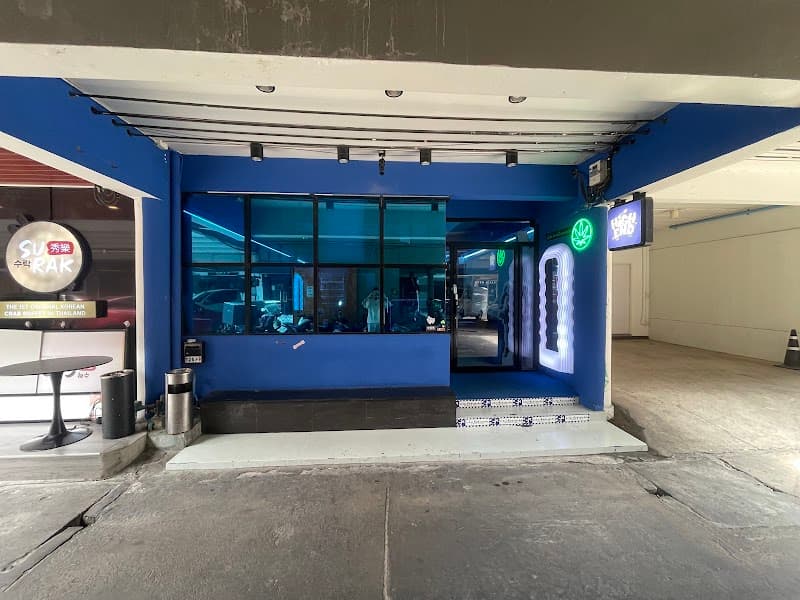 Highend Smoking Lounge