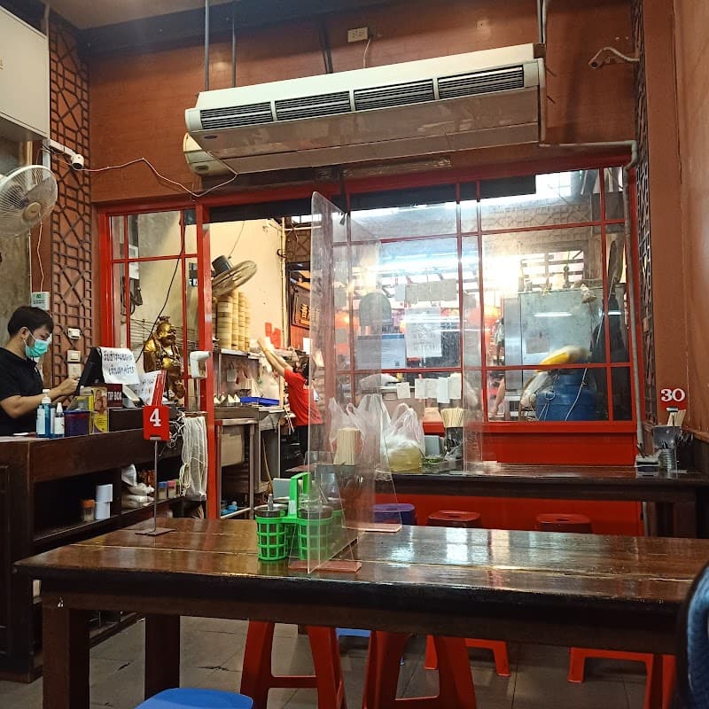 HKN Hong Kong Noodle