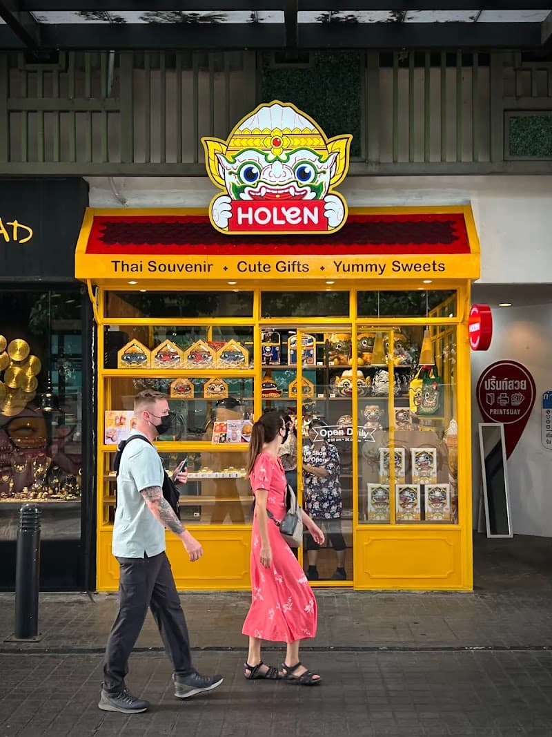 HOLEN ท่ามหาราช