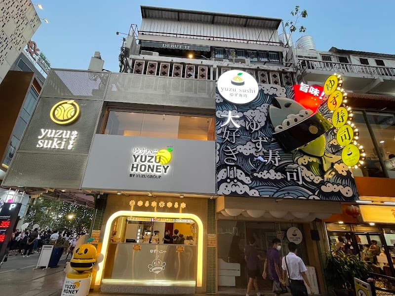 Hongdae Buffet Siam Square One