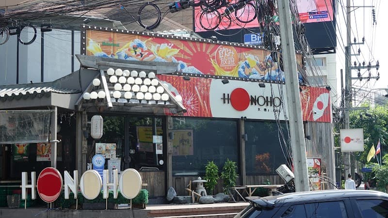 Honoho Izakaya at Thonglor