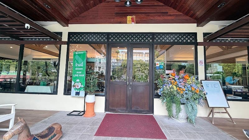 Hotaru 119 Omakase & Izakaya - Sanampao