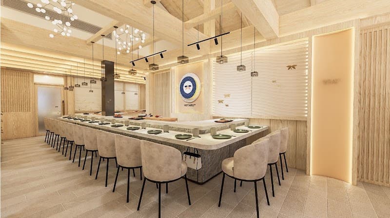 Hotaru 119 Omakase - Rama 9