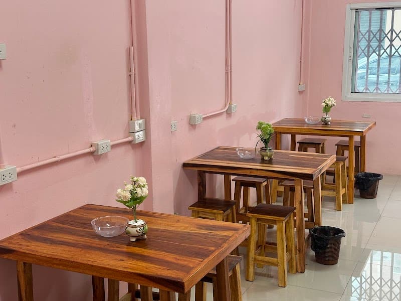 Hsipaw House Ratchathewi