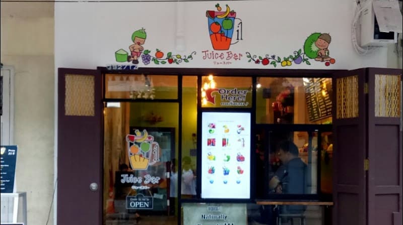 IL Juice Bar