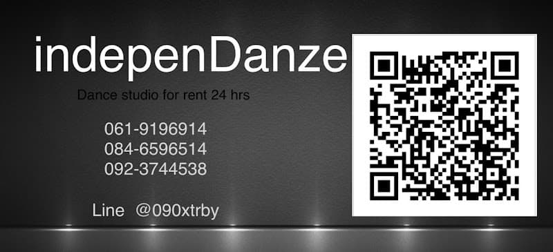 indepenDanze studio
