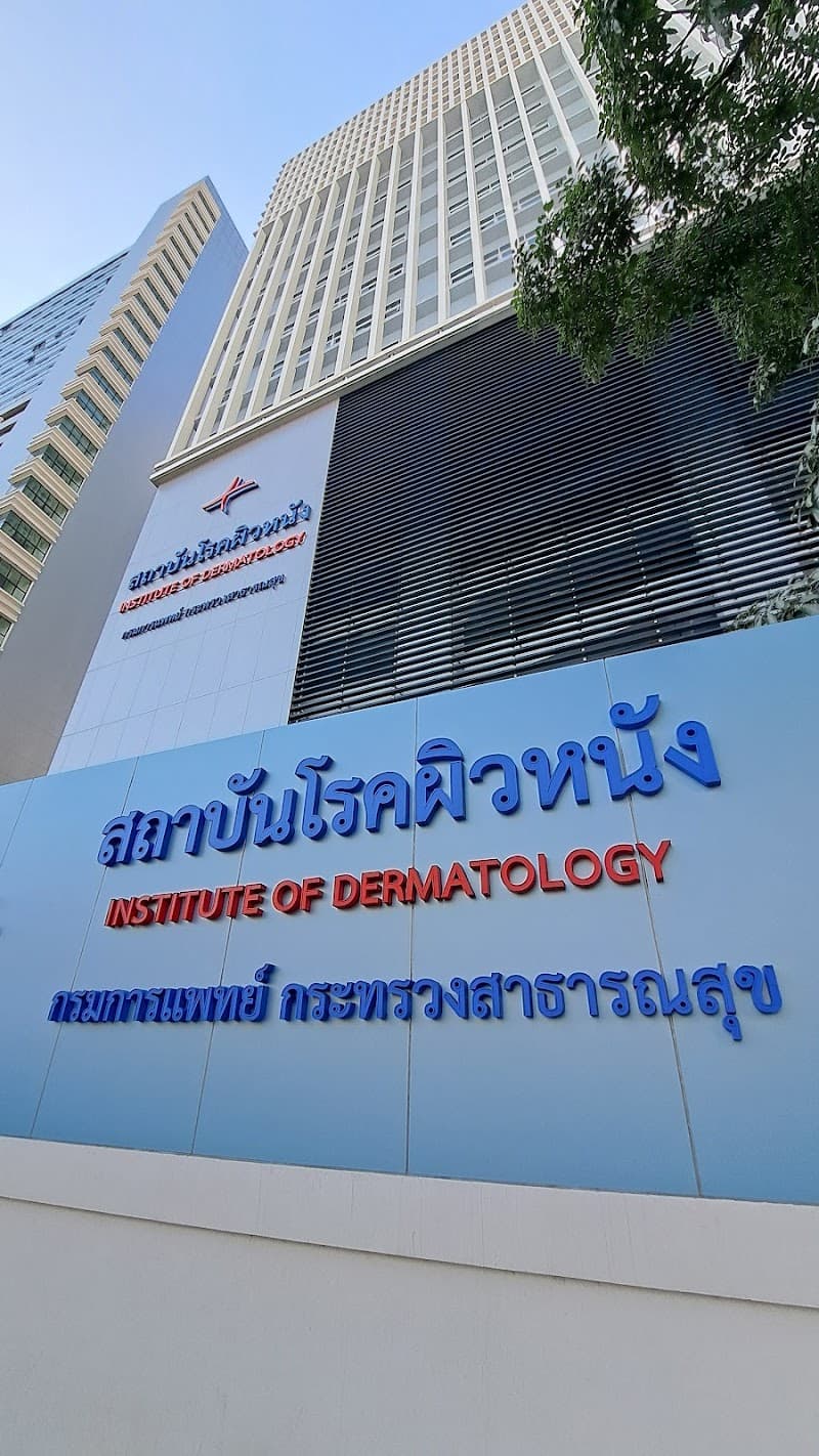 Institute of Dermatology
