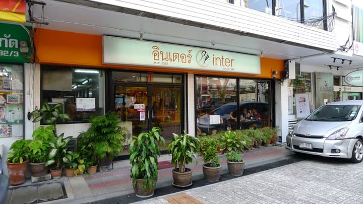 Inter Restaurants