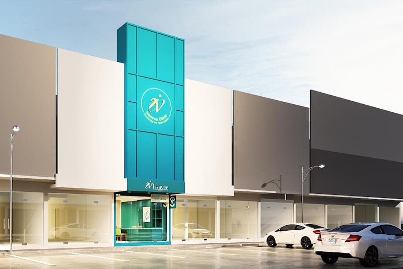 Issavee Clinic สาขาสยามสเตเดียมวัน