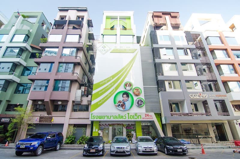 Ivet Hospital 24 Hours