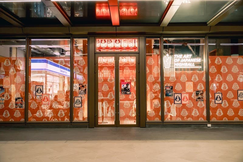 Izakaya Hotei at One Bangkok