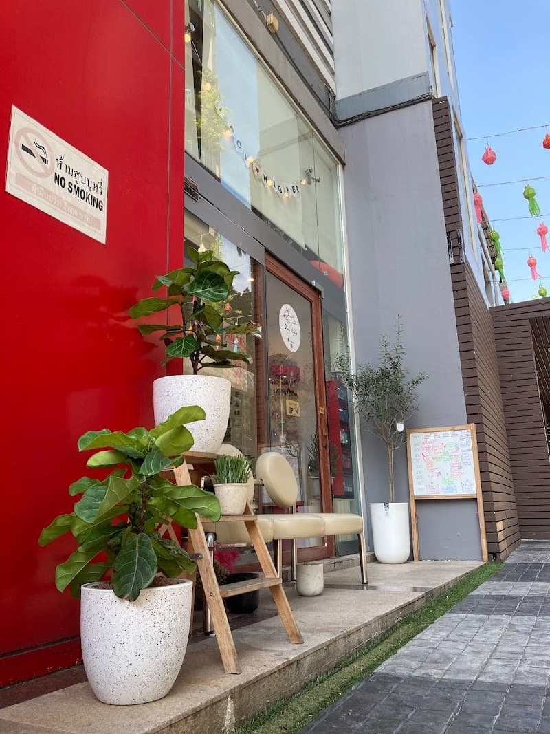 Jack Higher (Ekkamai) - Weed Dispensary