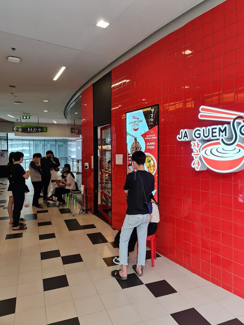 Jaguemsong Siam Square One