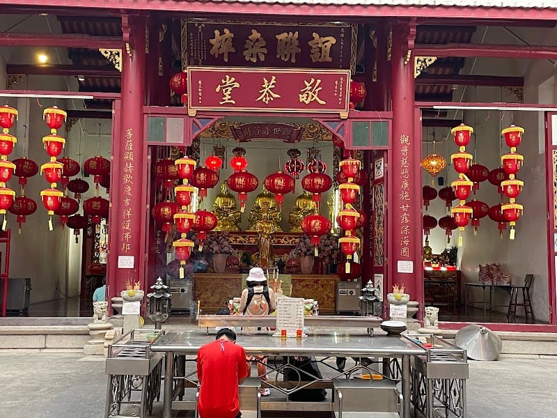 Jay Eng Mu Sate - เจ๊เอ็งหมูสะเต๊ะ