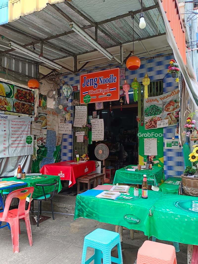 Jeng Noodle Thai Food & Vegetarian